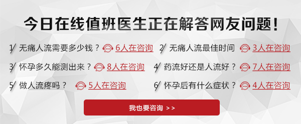 在线.gif