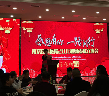 年会照片IMG_4135.jpg