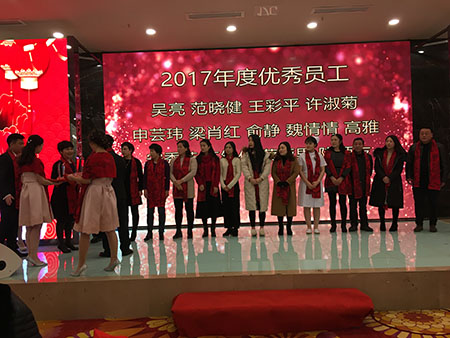 年会照片IMG_4161.jpg