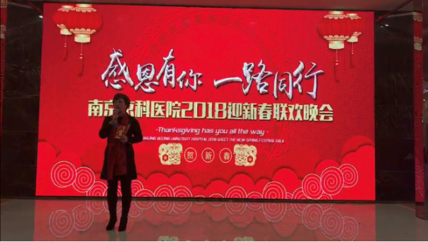 TIM截图20180130104548.png