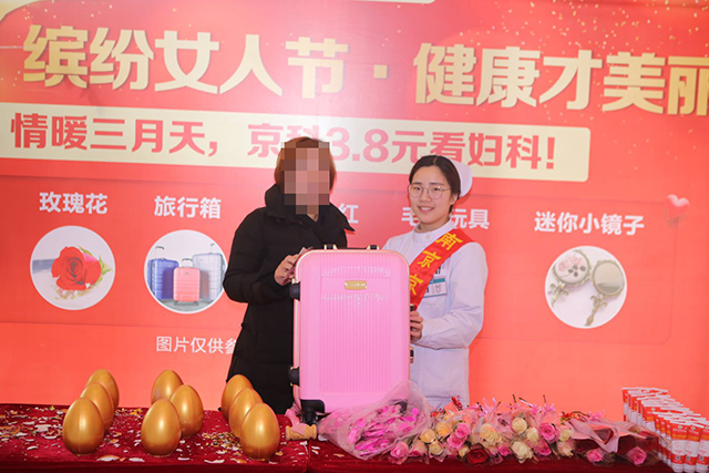 图片18.png