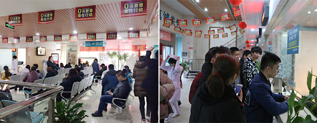 huobao.jpg